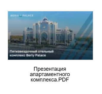 Image title